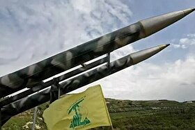 موسسه تحقیقاتی صهیونیستی: حزبالله دست کم ۲۰ هزار موشک دارد