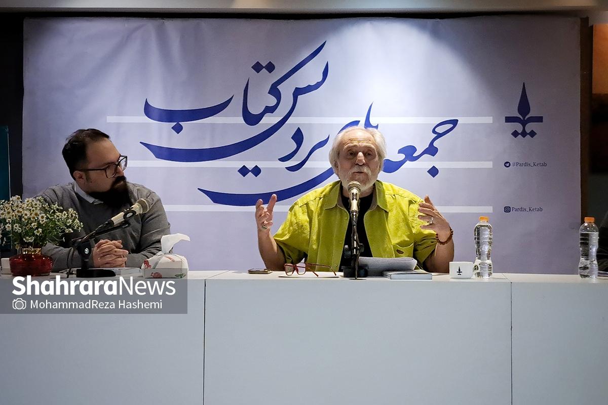 درباره اهمیت کتاب «چشم خدایگان، تاریخ اجتماعی هوش مصنوعی» در جمعه‌های پردیس کتاب