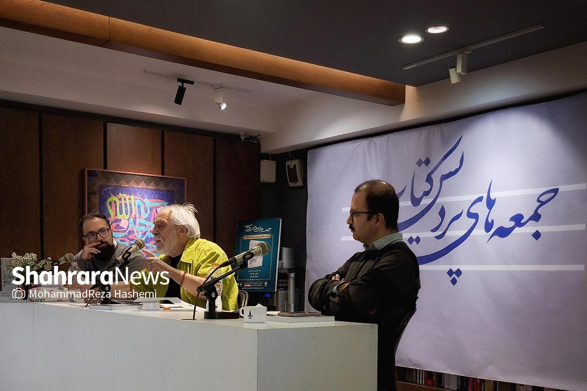 درباره اهمیت کتاب «چشم خدایگان، تاریخ اجتماعی هوش مصنوعی» در جمعه‌های پردیس کتاب