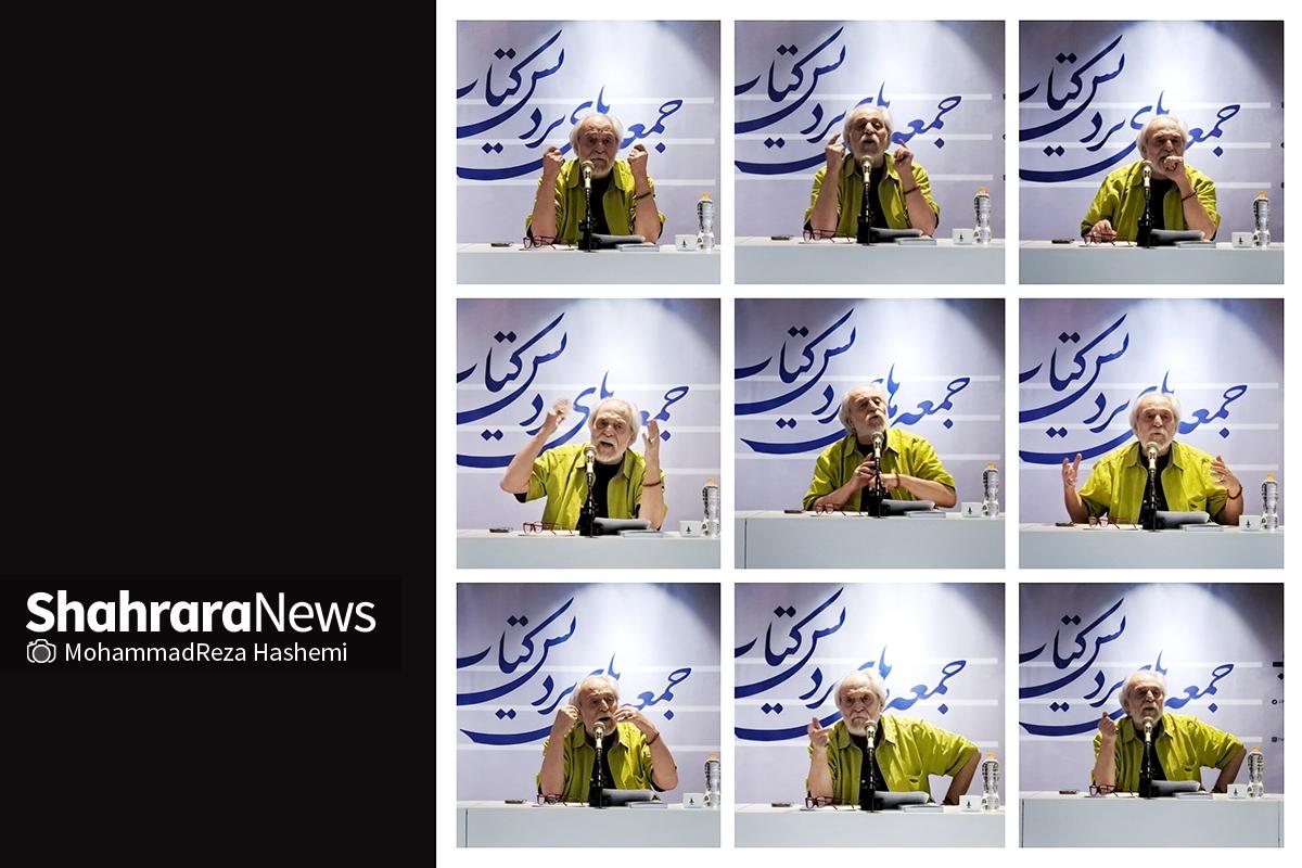 درباره اهمیت کتاب «چشم خدایگان، تاریخ اجتماعی هوش مصنوعی» در جمعه‌های پردیس کتاب