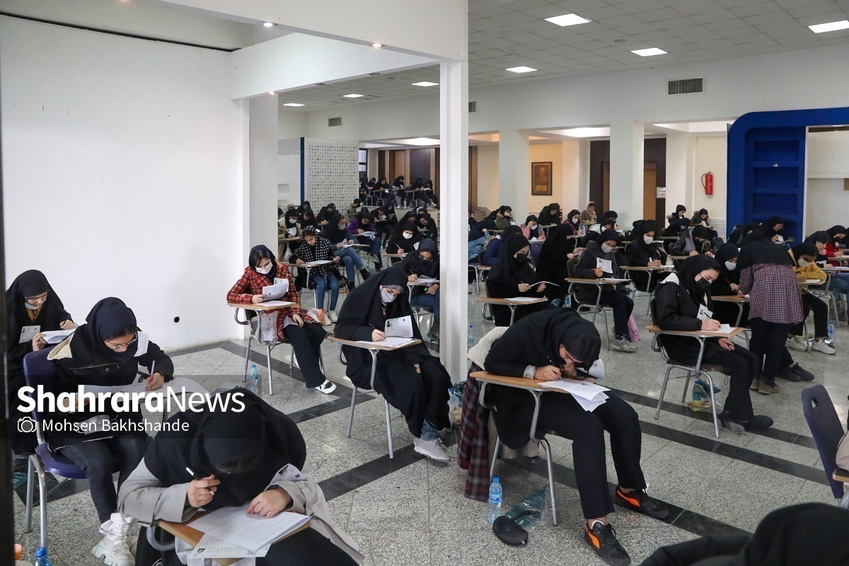 مدیرکل روابط عمومی سازمان سنجش آموزش کشور از ثبت‌نام بیش از ۱۶۰ هزار داوطلب برای کنکور اختصاصی پذیرش دانشجو معلمان خبر داد و گفت: این مهلت روز دوشنبه (یکم دی ۱۴۰۴) پایان می‌یابد.