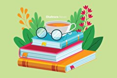 یادداشت کودک درباره کتاب | پیش به سوی دانایی