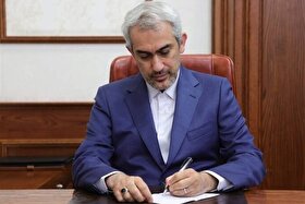 قانون اعطای اقامت به اتباع خارجی ابلاغ شد