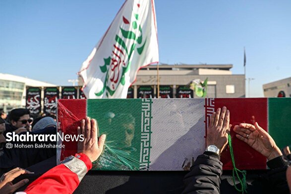 آئین تشییع پیکر ۱۳ شهید گمنام و اجتماع عظیم فاطمیون در مشهد آغاز شد (۳ آذر ۱۴۰۴)