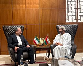 پیام بدر البوسعیدی وزیر امور خارجه سلطنت عمان در خصوص دیدار با عراقچی