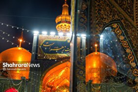 ویدئو | مراسم عزاداری شهادت حضرت زهرا (س) در حرم مطهر رضوی