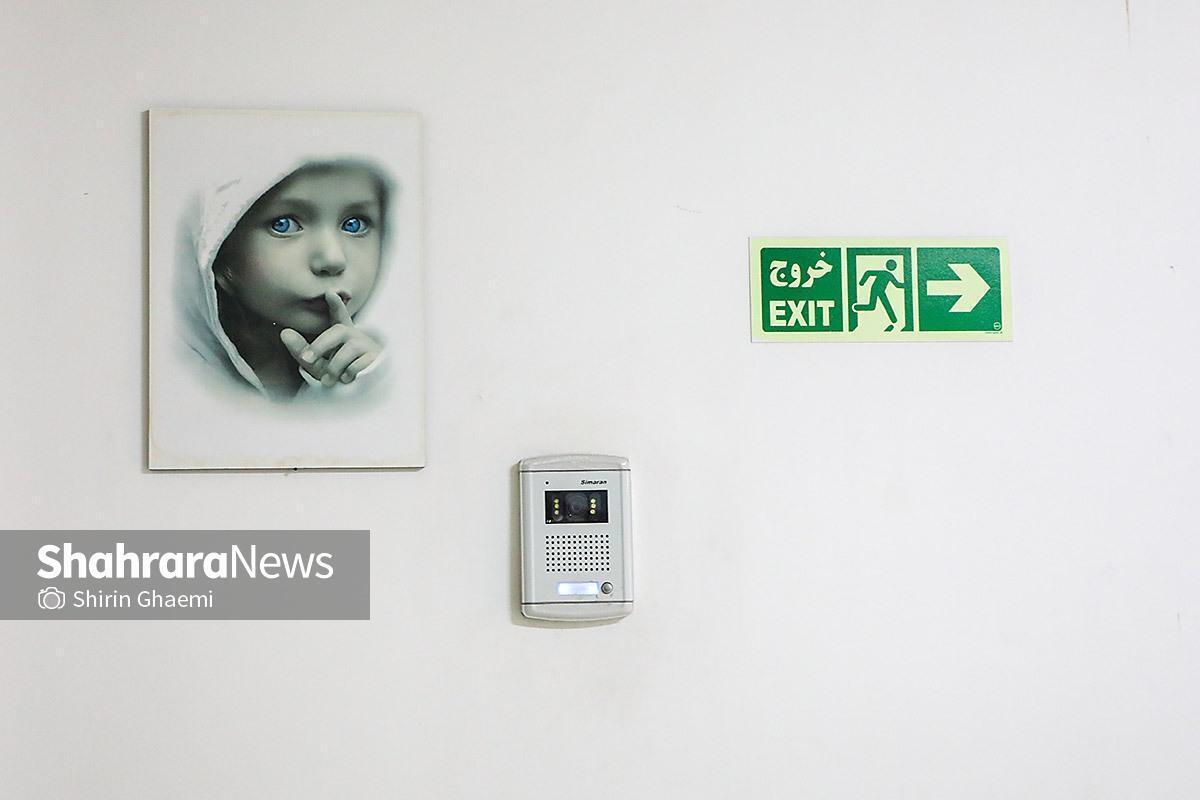 آمادگی کامل بیمارستان کودکان دکتر شیخ مشهد برای پذیرش و مداوای مبتلایان به آنفلوآنزا + فیلم