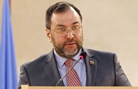 ونزوئلا: تشکیلات مورد ادعای آمریکا وجود خارجی ندارد