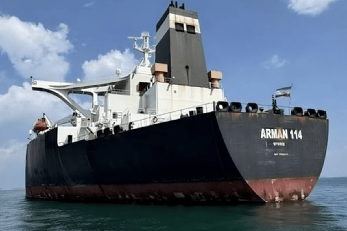 اندونزی نفتکش ایران را به مزایده گذاشت