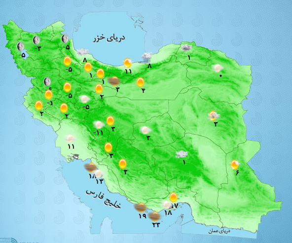 پیش‌بینی هواشناسی کشور (یکشنبه، ۳۰ آذر ۱۴۰۴) | تداوم بارندگی در نواحی شمالی و شمال شرق کشور