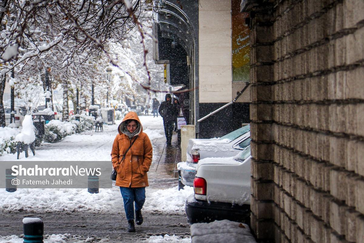 پیش‌بینی هواشناسی مشهد و خراسان رضوی، امروز (یکشنبه، ۳۰ آذر ۱۴۰۴) | تداوم سرما در استان تا پایان هفته