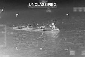 توقیف نفتکش چینی توسط آمریکا