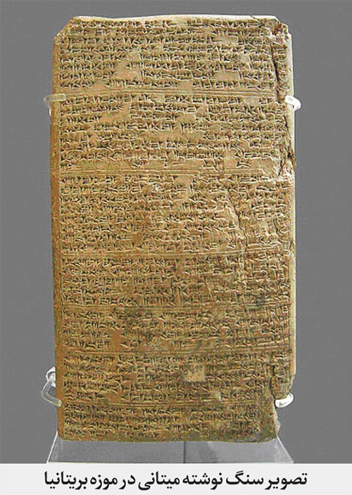 جشن سنتی شب یلدا؛ میثاق باستانی نور در گذرگاه زمان جشن سنتی شب یلدا؛ میثاق باستانی نور در گذرگاه زمان