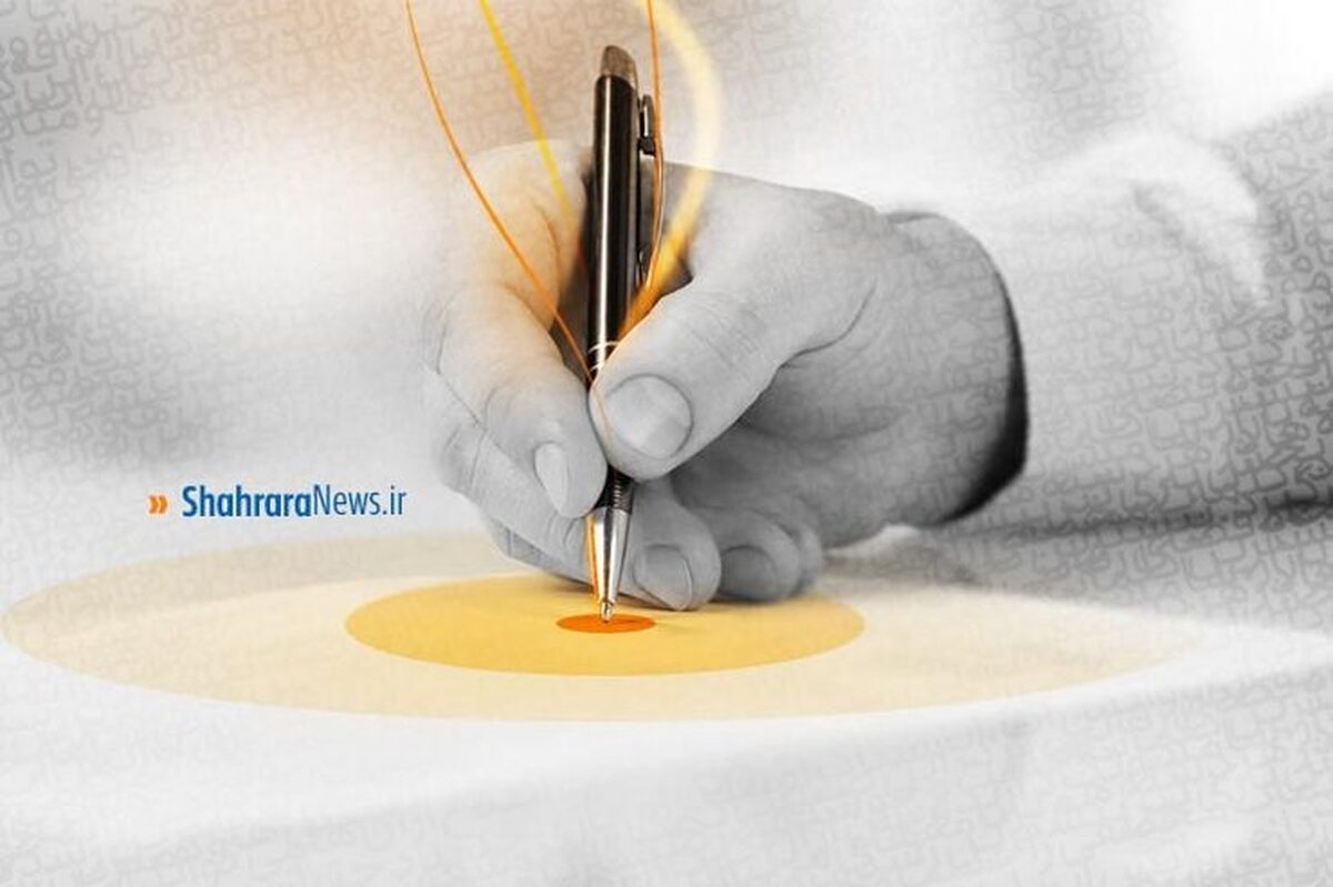 در بلندترین شب سال، کوتاه نیایید!