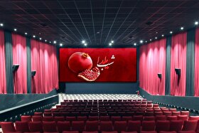 فیلم‌های محبوب هر سال در شب یلدا