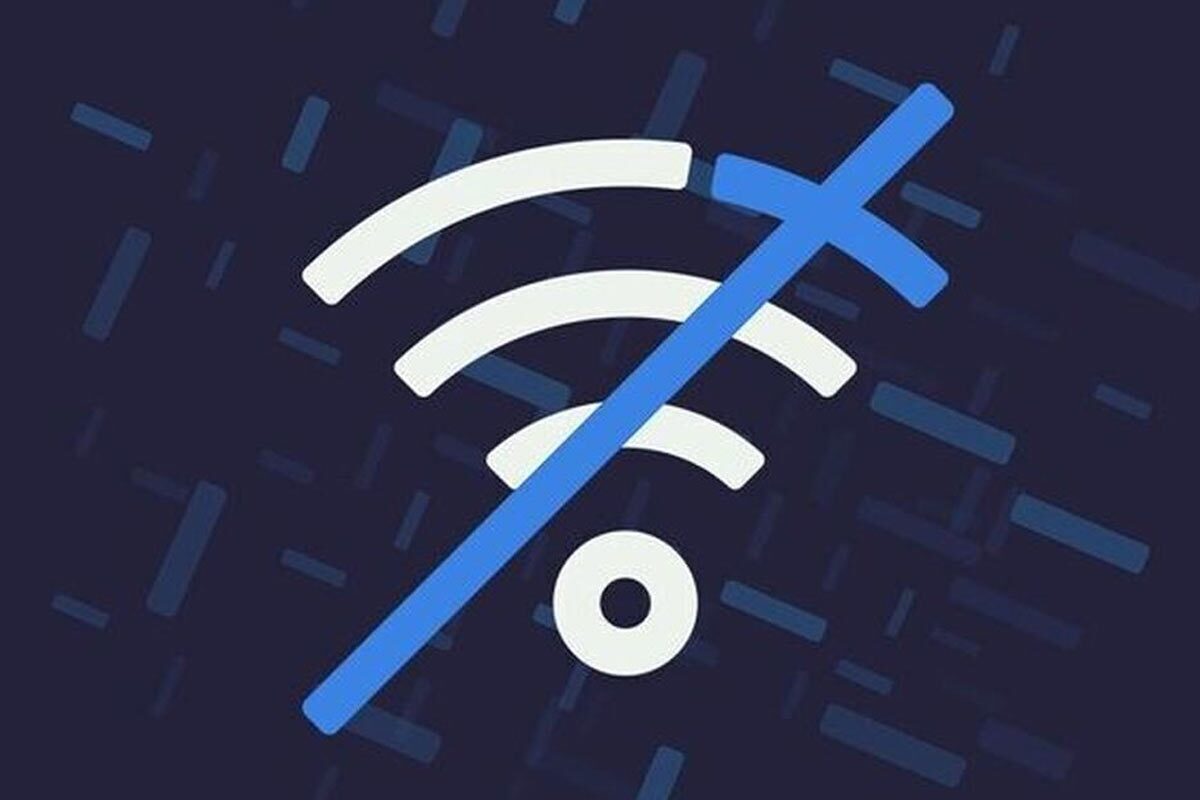 احتمال بروز اختلال محدود در شبکه‌های ارتباطی خراسان رضوی به ویژه مشهد در ساعاتی از روز پنج‌شنبه (۶ آذر ۱۴۰۴) + جزئیات