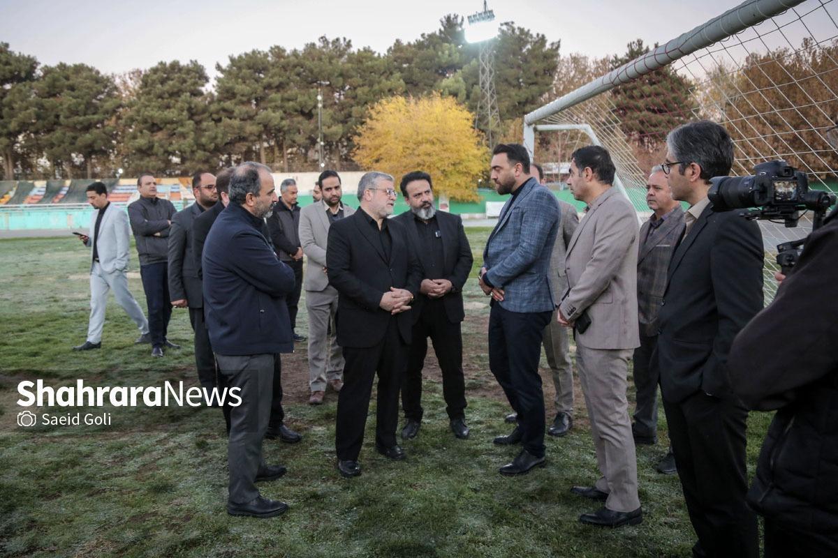 شهردار مشهد مقدس: بازسازی زمین چمن پارک ملت به زودی آغاز می‌شود | پروژه‌های شاخص فرهنگی و ورزشی در مسیر مطلوب پیشرفت قرار دارند + فیلم