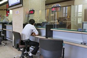 محدودیت های جلب وثیقه‌ها، سبب رشد معوقات بانکی شده است | ناکامی بانک‌ها در وصول مطالبات