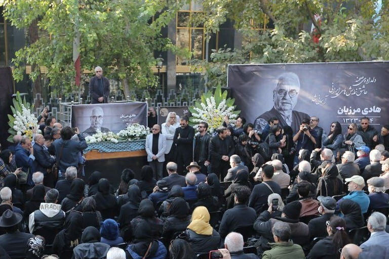 مراسم تشییع و خاکسپاری «هادی مرزبان» + عکس