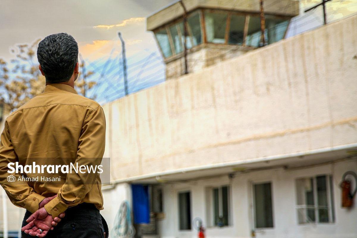 پویش مهر فاطمی با هدف آزادسازی زندانیان جرائم غیرعمد خراسان رضوی تا ۲۰ آذر ۱۴۰۴ ادامه دارد + جزئیات و نحوه مشارکت