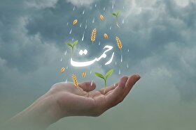 بررسی برخی ابعاد علمی، اخلاقی و معنوی دعای نوزدهم صحیفه سجادیه | وقتی دعا، چرخه حیات را روایت می‌کند