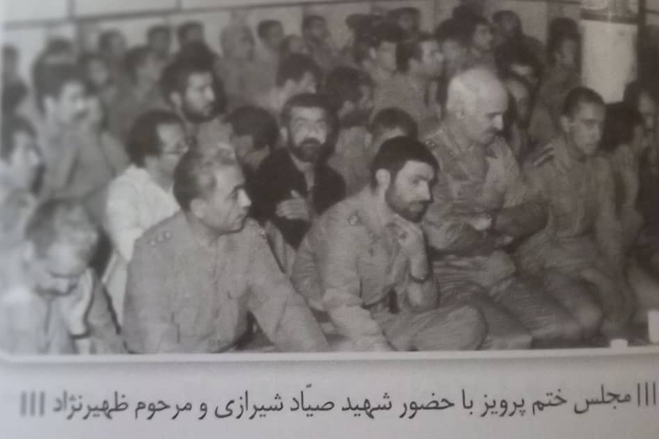 درباره شهید امیر سرلشکر پرویز خوشرو نابغه مخابرات ایران در جنگ تحمیلی