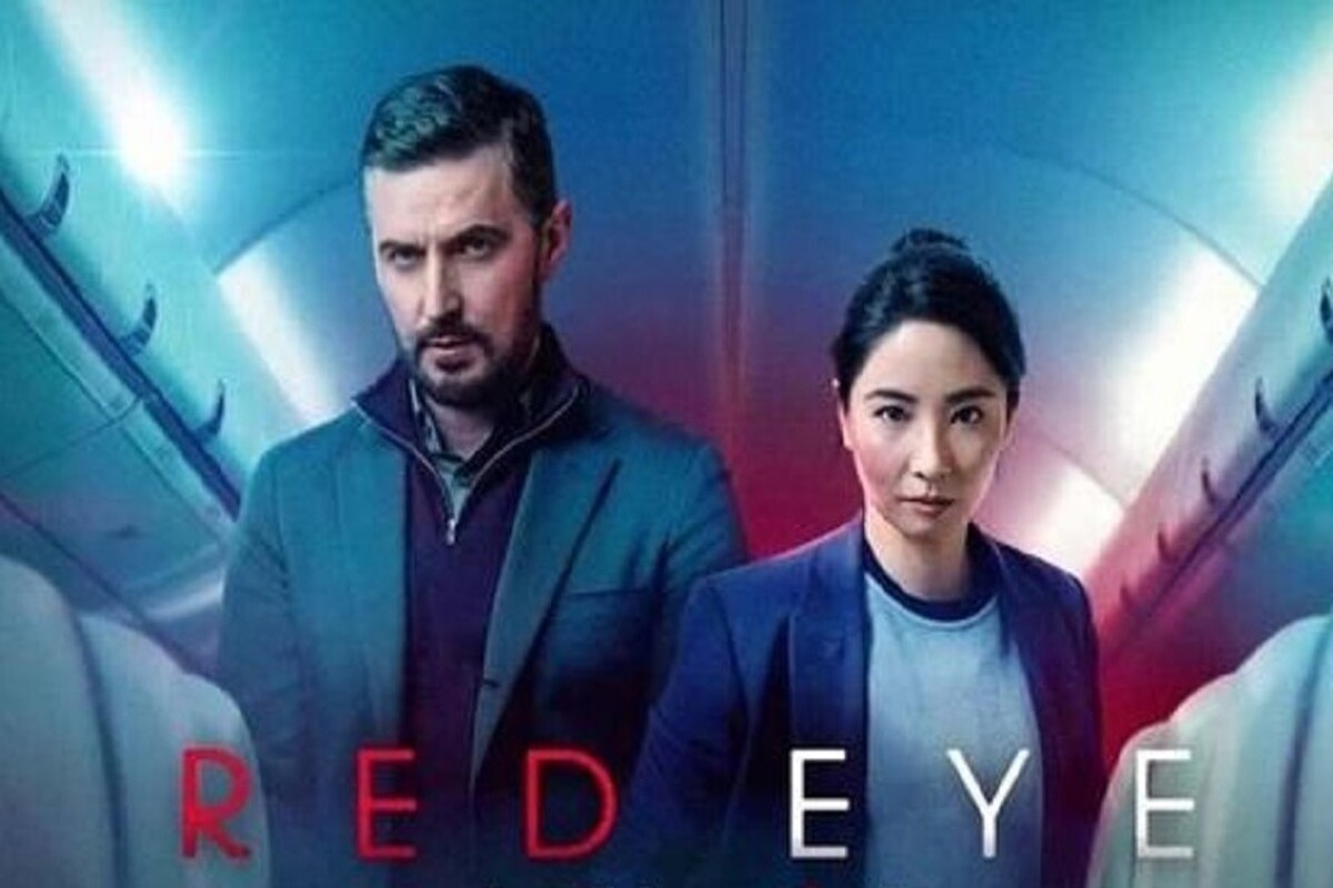 سریال هیجان آور «چشم سرخ» روی آنتن + زمان پخش