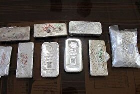 کشف ۲۳ کیلو نقره قاچاق در قطار یزد-مشهد (۴ آذر ۱۴۰۴)