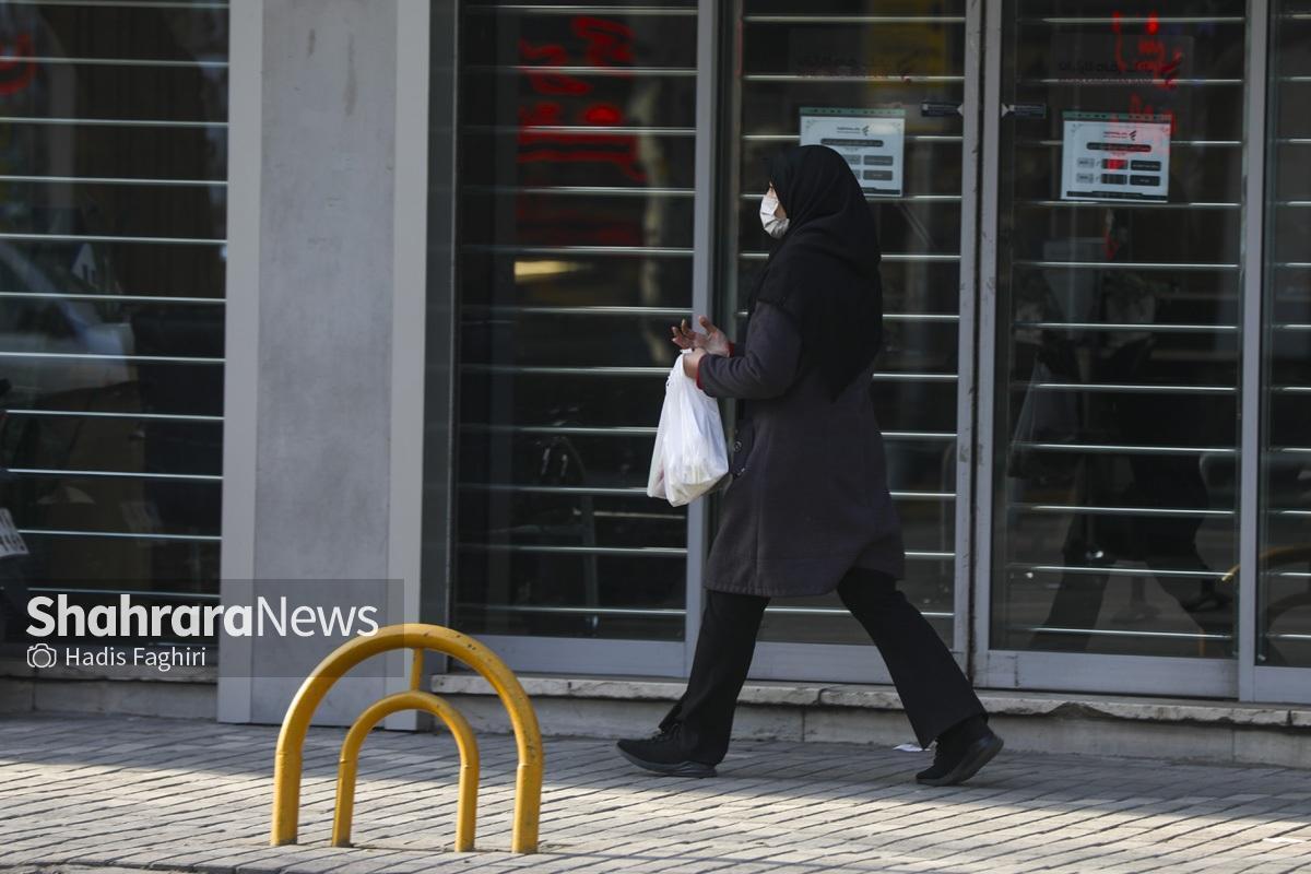 تا چند روز آینده خبری از هوای پاک در مشهد نیست | ورود شاخص کیفیت هوای شهر به محدوده قرمز (چهارشنبه، ۵ آذر ۱۴۰۴)