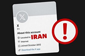 تمام نمایندگان مجلس اینترنت بدون فیلتر در اختیار دارند