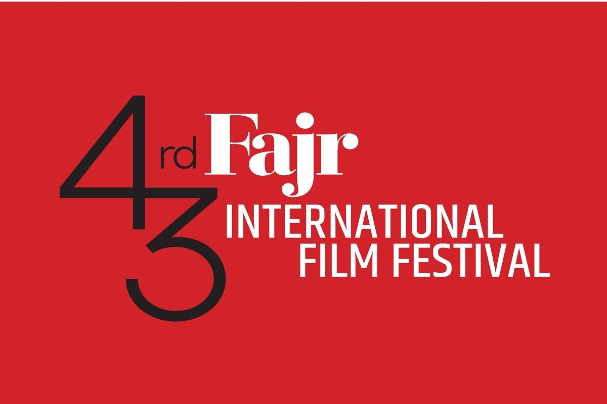 نمایش ۸ فیلم مرمت‌شده ایرانی در جشنواره جهانی فیلم فجر