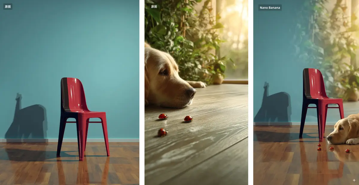 تصویر تولید شده با ابزار هوش مصنوعی Nano Banana