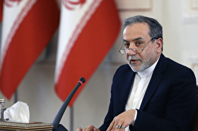 عراقچی: غرب باید به خاطر تأمین مواد شیمیایی برای رژیم صدام پاسخ‌گو باشد