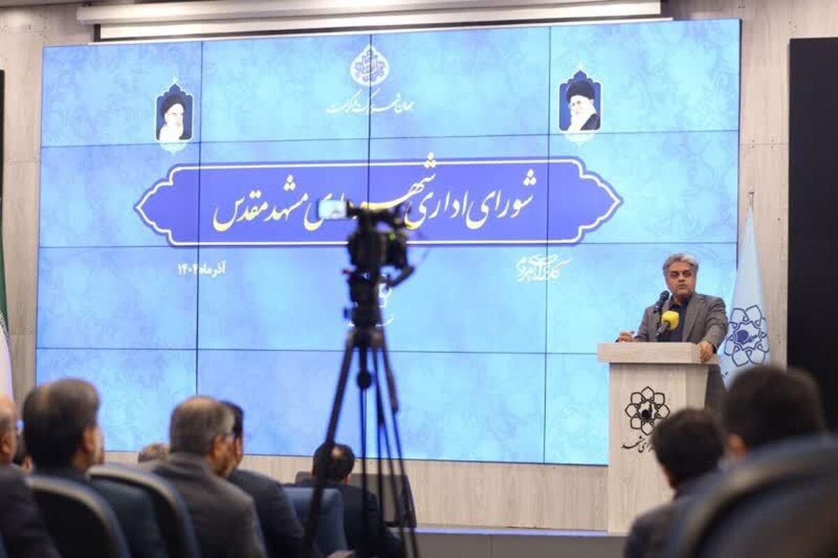 بیش از نیمی از بودجه خدمات شهری به قرارداد و اجرا رسیده است