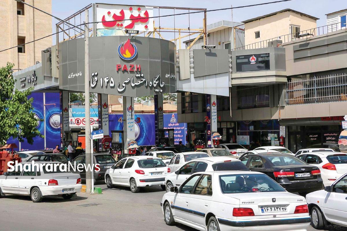 بررسی تأثیر سیاست جدید بنزینی دولت بر اقتصاد | نرخ سوم بنزین؛ نه‌مُسکن، نه‌درمان!