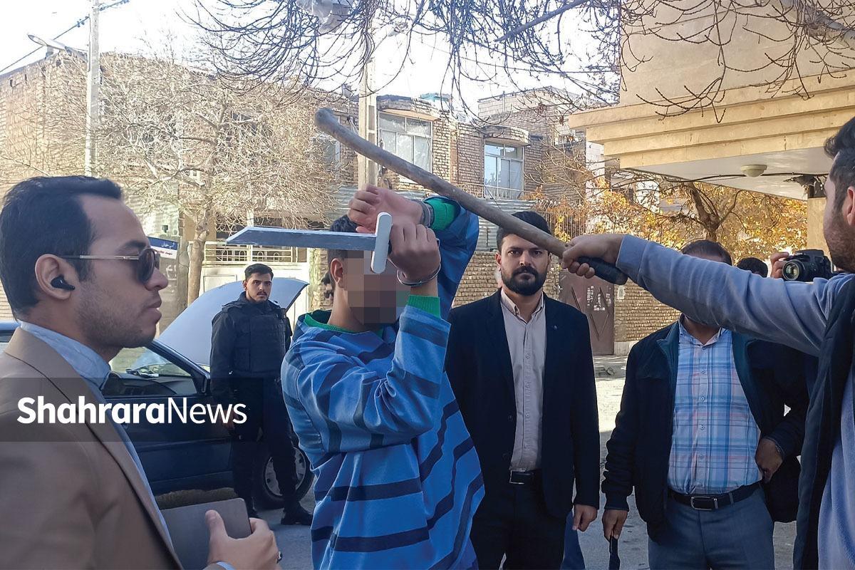 اعترافات قاتل ۲۰ ساله در بازسازی صحنه جنایت در نزاع جمعی | می‌خواستم از خودم دفاع کنم