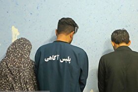 سارقان، گاوصندوق طلا دزدیدند