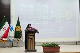 رونمایی از کتاب «اردک دیوانه» در مشهد | روایت‌هایی از اقتدار و مظلومیت ۱۲روز جنگ تحمیلی اسرائیل با ایران