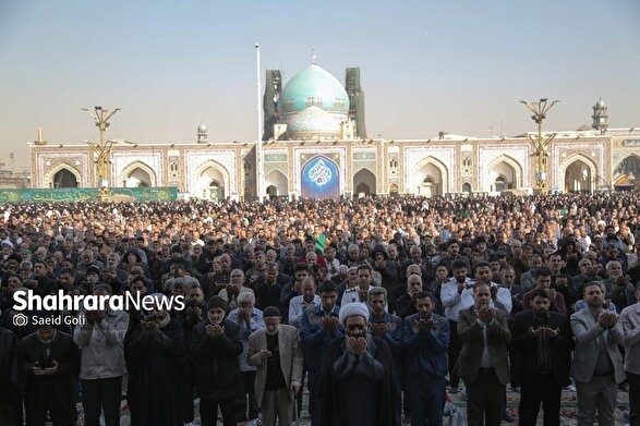 حرم، میزبان چشم‌های خیس از تشنگی زمین| روایت نماز بارانی که امروز در حرم مطهر رضوی اقامه شد+ فیلم