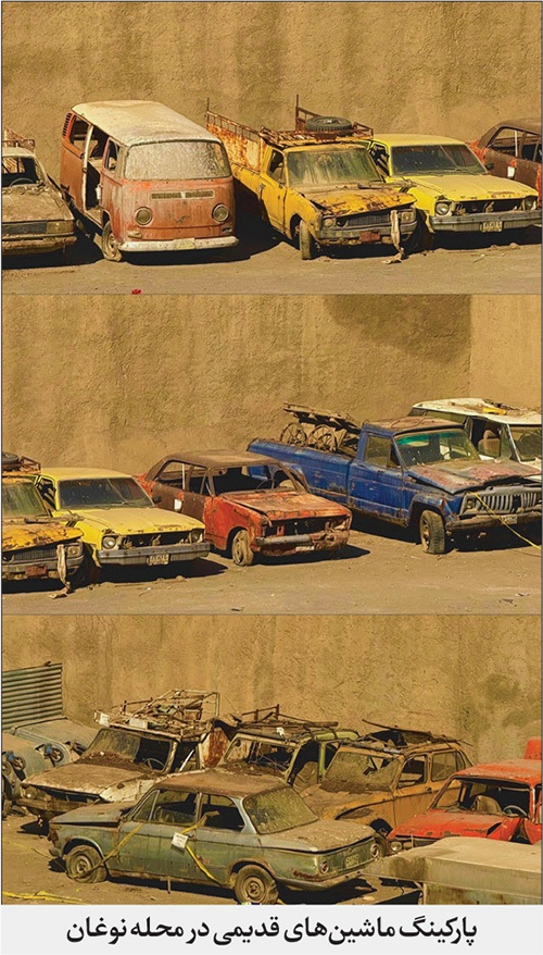 گشت‌وگذاری کوتاه در قدیمی‌ترین محله ایران | هزار تکه تاریخ در محله نوغان مشهد