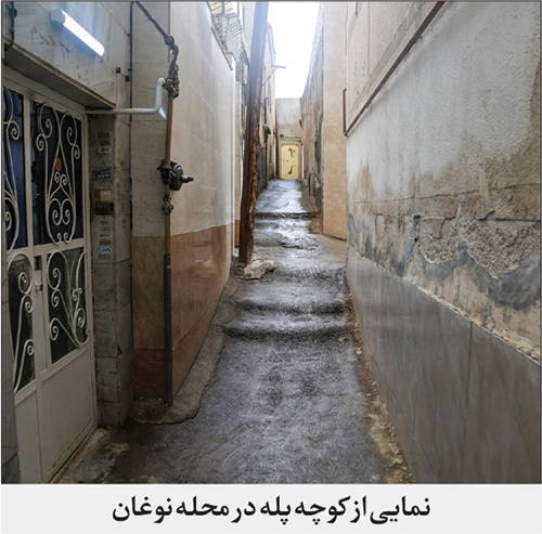 گشت‌وگذاری کوتاه در قدیمی‌ترین محله ایران | هزار تکه تاریخ در محله نوغان مشهد