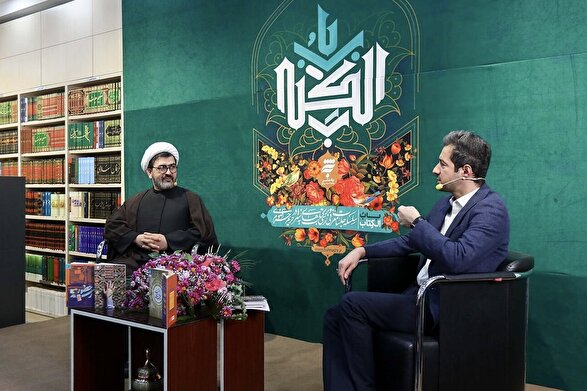 زیارت مسیر رسیدن به آرامش و هجرت به سوی خداست