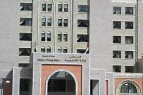 یمن حملات اسرائیل به فلسطین و سوریه را محکوم کرد