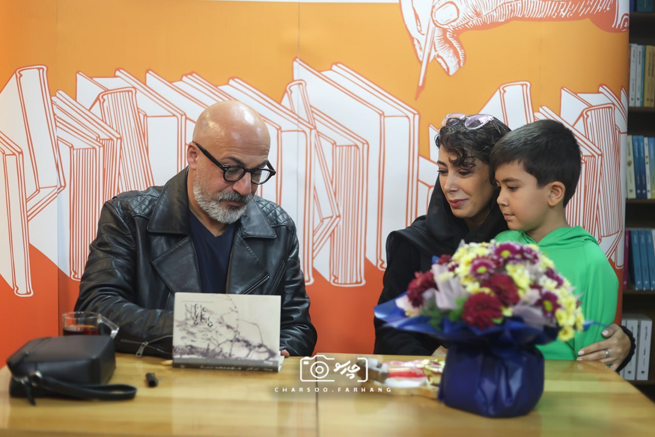 کتاب شعر «در تقدیر درخت» امیر آقایی