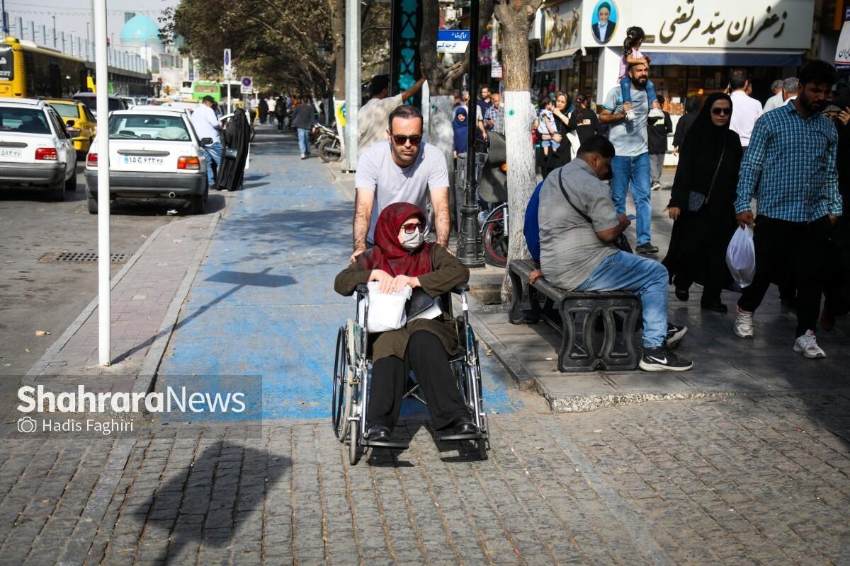 تداوم آلودگی هوای مشهد حداقل تا فردا (۹ آذر ۱۴۰۴) | شاخص کیفیت هوا در محدوده نارنجی و قرمز در نوسان است