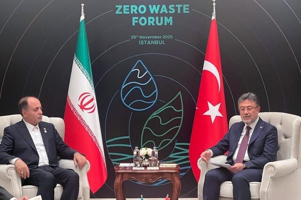 قدردانی ایران از همکاری ترکیه برای اطفای حریق جنگل‌های الیت