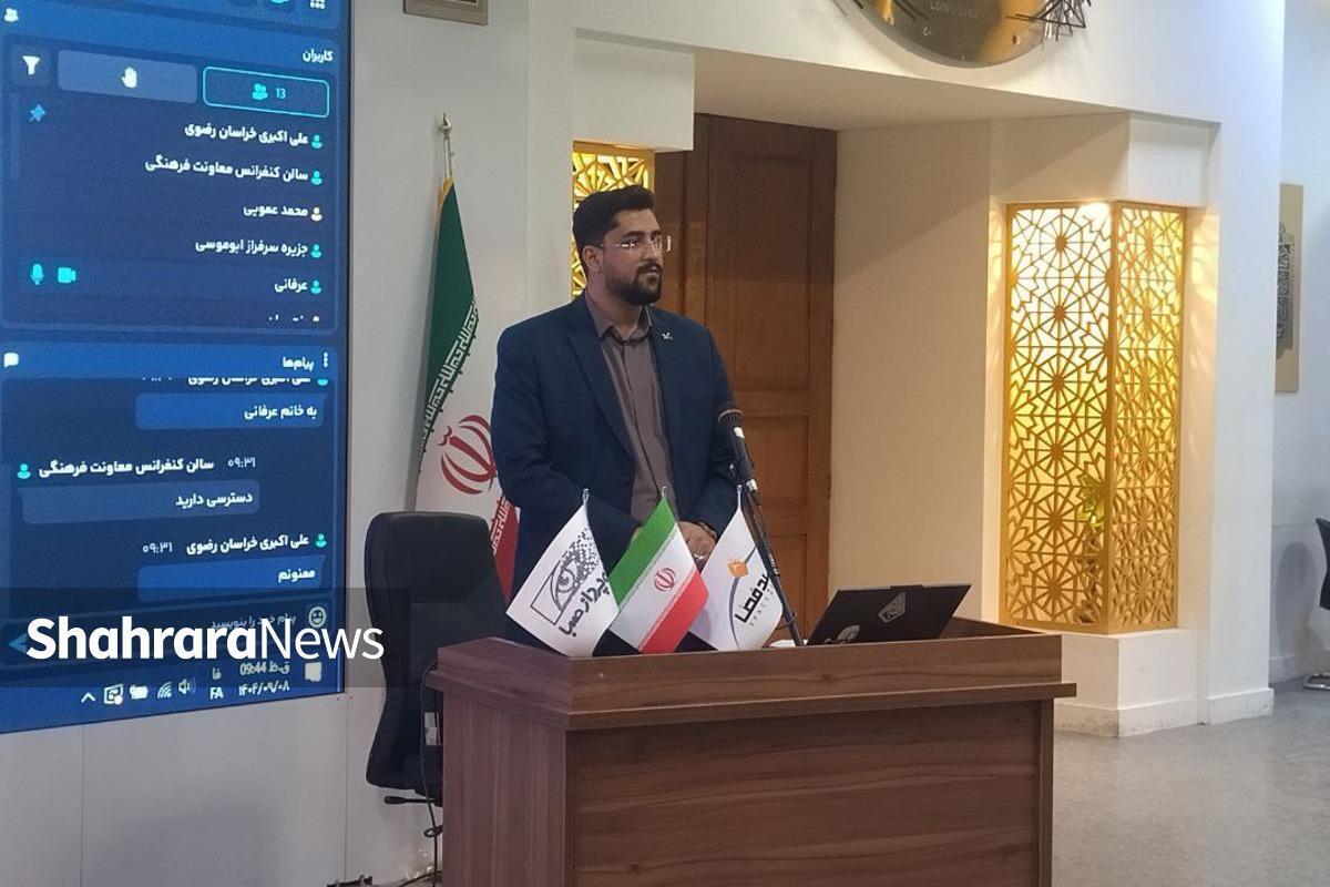 کودکان و نوجوانان خراسانی با علوم نوین دست‌اول آشنا می‌شوند