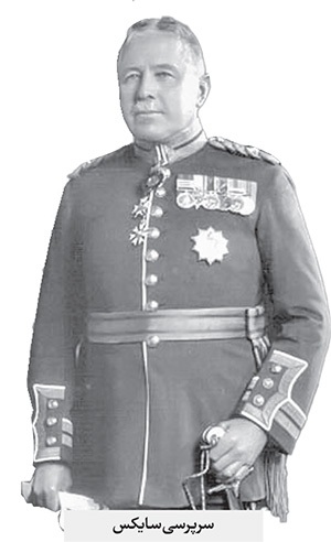 گذری بر تاریخ شیوع بیماری «آنفلوانزا» | نفوذ «مرض نفوذ» در مشهد