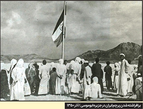 یادی از سروان رضا سوزنچی کاشانی، نخستین شهید مشهدی نیروی‌دریایی | پرچم‌دار جزیره