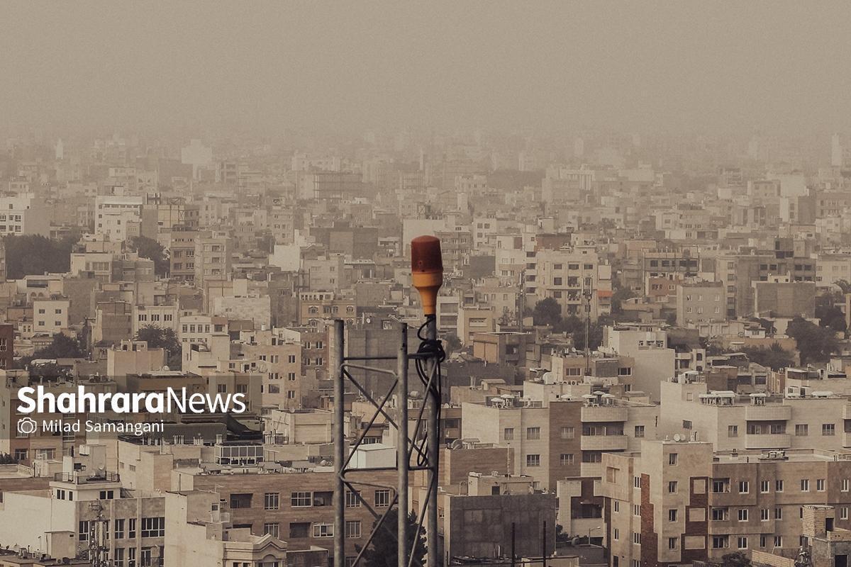 هشدار نارنجی آلودگی هوا | مشهد و ۴ کلانشهر دیگر در آستانه شرایط خطرناک (شنبه، ۸ آذر ۱۴۰۴)
